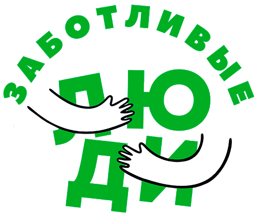 Коломне